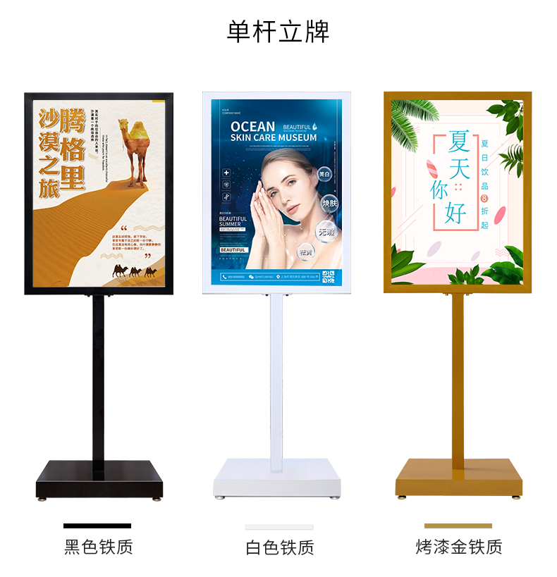 您知道遵義印刷工藝有哪些嗎？