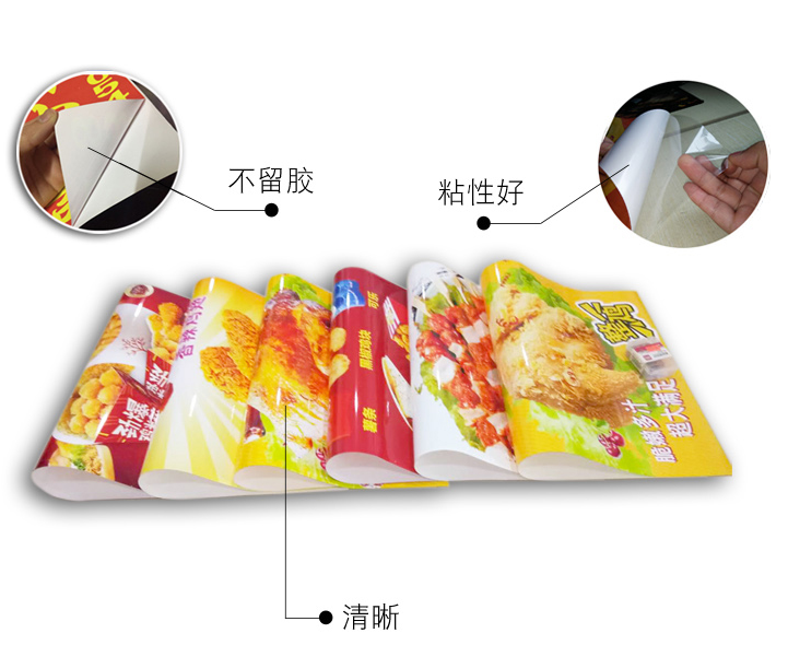 定制設(shè)計(jì)，自由選擇